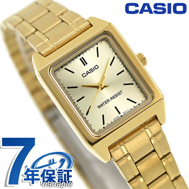 カシオ CASIO クォーツ 電池式 LTP-V007G-9E スタンダード 海外モデル レディース 腕時計 ブランド カシオ casio アナログ ゴールド LTP-V007G-9EDF