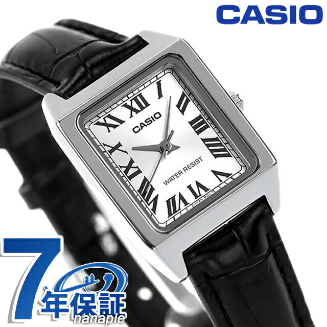 カシオ CASIO LTP-V007L-7B1 スタンダード チプカシ 海外モデル レディース 腕時計 ブランド カシオ casio アナログ LTP-V007L-7B1DF