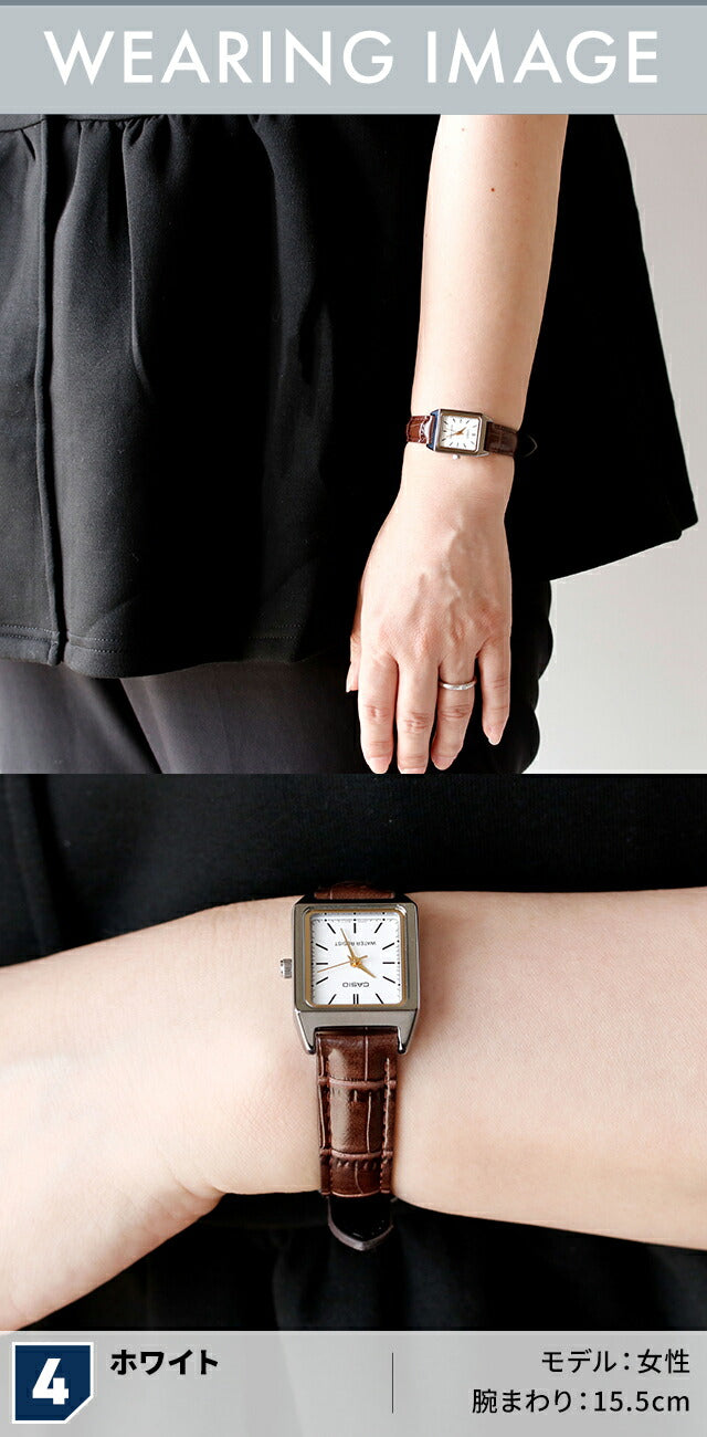 MD-LTP-V007L | Casio Cheap Casio Standard Quartz Battery Operated