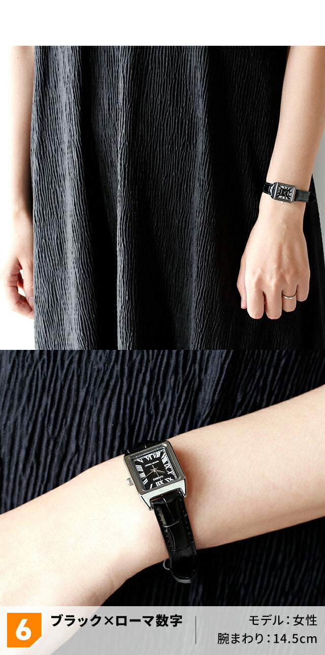 LTP-V007L-7B2DF | チープカシオ クオーツ