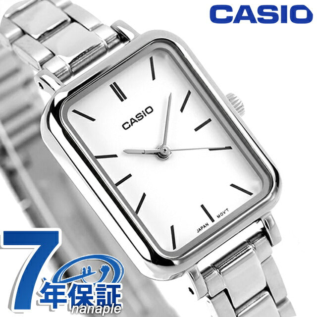 カシオ チープカシオ CASIO クォーツ 電池式 LTP-V009D-7E スタンダード 海外モデル レディース チプカシ 腕時計 ブランド カシオ casio LTP-V009D-7EDF