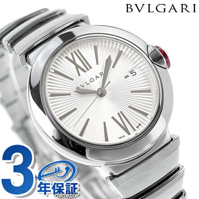 【国内即納】BVLGARI ルチェア レディース LU36C6SSD 腕時計 ブルガリ 時計 腕時計 ブランド レディース ルチェア 自動巻き