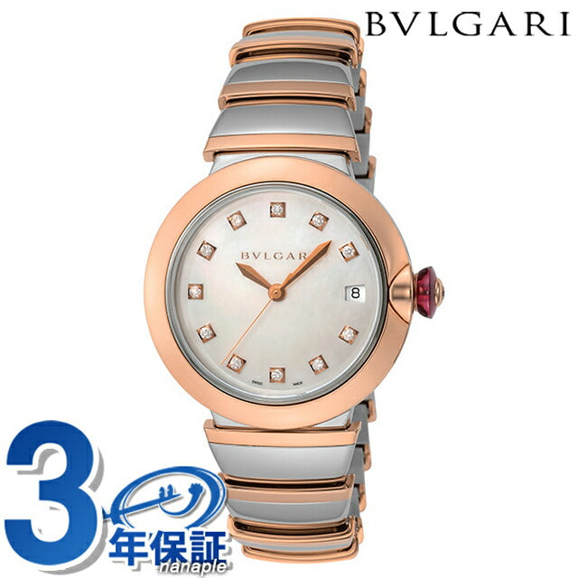 【国内即納】BVLGARI ルチェア LU36WSPGSPGD/11 腕時計 ブルガリ 時計 腕時計 ブランド レディース ルチェア 自動巻き