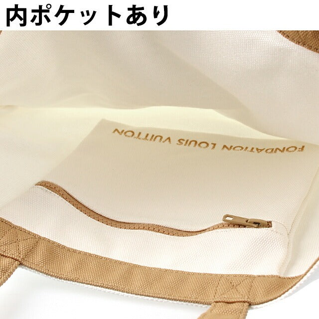 ルイ・ヴィトン トートバッグ メンズ レディース ブランド ルイヴィトン美術館 内ポケットあり フォンダシオン エコバッグ グレー バッグ LV-2000000020372