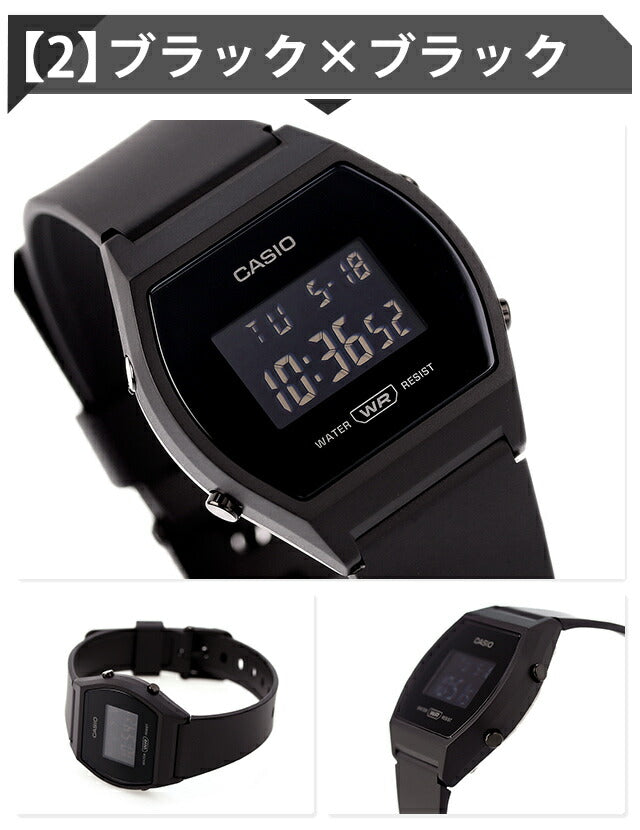 LW-204-1BDF | チープカシオ クオーツ