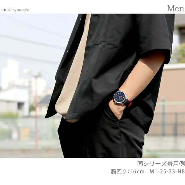 ミューレ・グラスヒュッテ 29er Big 自動巻き 腕時計 ブランド メンズ Muhle Glashutte M1-25-33-MB ブラック 黒 ドイツ製 M1-25-33-MB