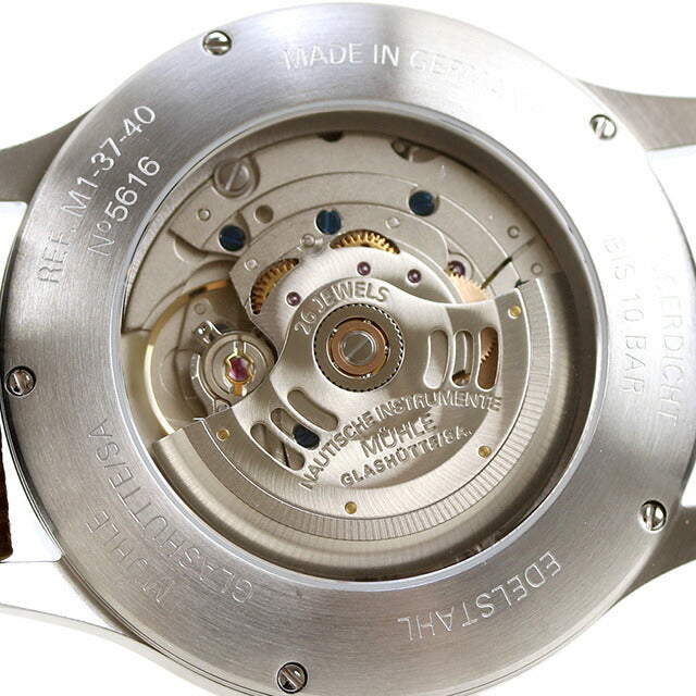 ミューレ・グラスヒュッテ Terrasport II 自動巻き 腕時計 ブランド メンズ Muhle Glashutte M1-37-47-LB クリーム ブラウン M1-37-47-LB