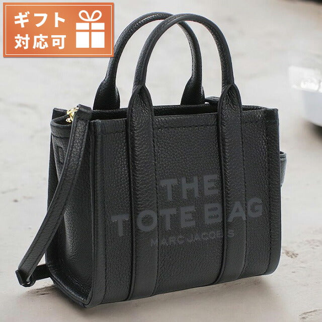 マーク・ジェイコブス トートバッグ レディース ブランド MARC JACOBS THE MICRO TOTE レザー ベトナム H053L01RE22 BLACK ブラック バッグ MAJ053L01RE22011