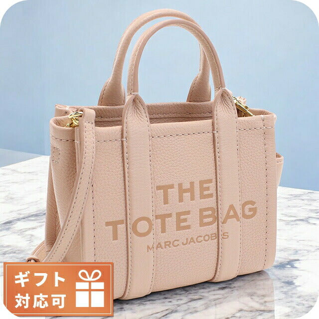マーク・ジェイコブス トートバッグ レディース ブランド MARC JACOBS THE MICRO TOTE レザー ベトナム H053L01RE22 ROSE MAJ053L01RE22031