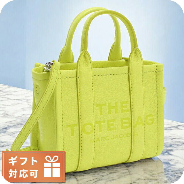 マーク・ジェイコブス トートバッグ レディース ブランド MARC JACOBS THE MICRO TOTE レザー ベトナム H053L01RE22 LIMONCELLO MAJ053L01RE22101