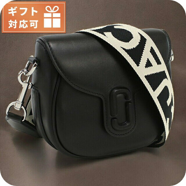 マーク・ジェイコブス 斜め掛け ショルダーバッグ レディース ブランド MARC JACOBS THE SMALL SADDLE BAG レザー ベトナム 2S3HMS003H03 BLACK ブラック MAJ3HMS003H03011