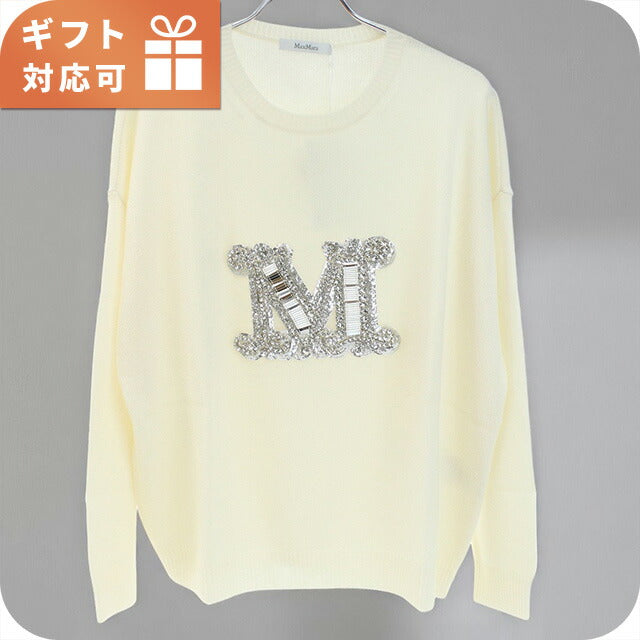 マックスマーラ ニット レディース ブランド MAX MARA 13660533 ホワイト ウェア 選べるモデル MAX13660533B