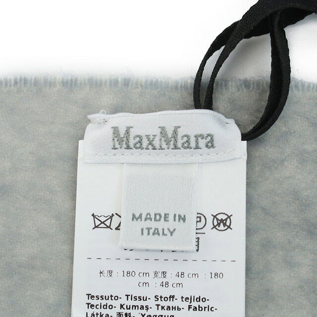 マックスマーラ マフラー レディース ブランド MaxMara イタリア 45463837 グレー系 小物 MAX45463837021