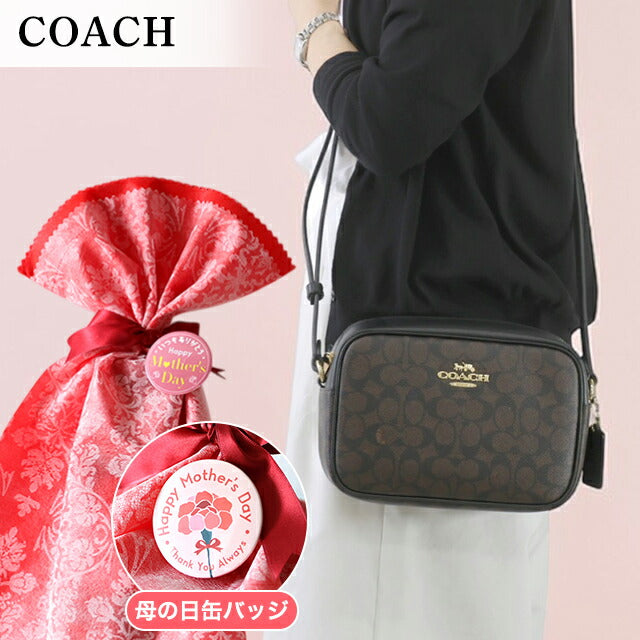 コーチ ショルダーバッグ レディース ブランド COACH CZ186 IMXAQ