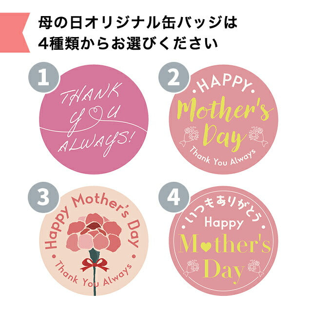 MD-LTP-V005D | カシオ チープカシオ スタンダード クォーツ 電池式