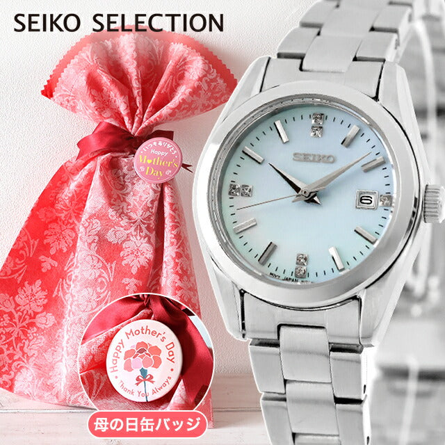 HFH003P | Seiko Selection S 系列石英电池供电