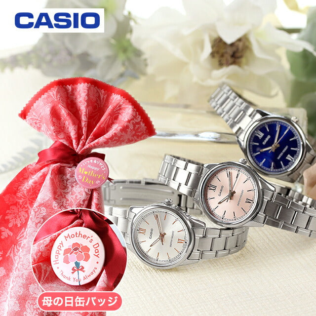 MD-LTP-V005D | カシオ チープカシオ スタンダード クォーツ 電池式