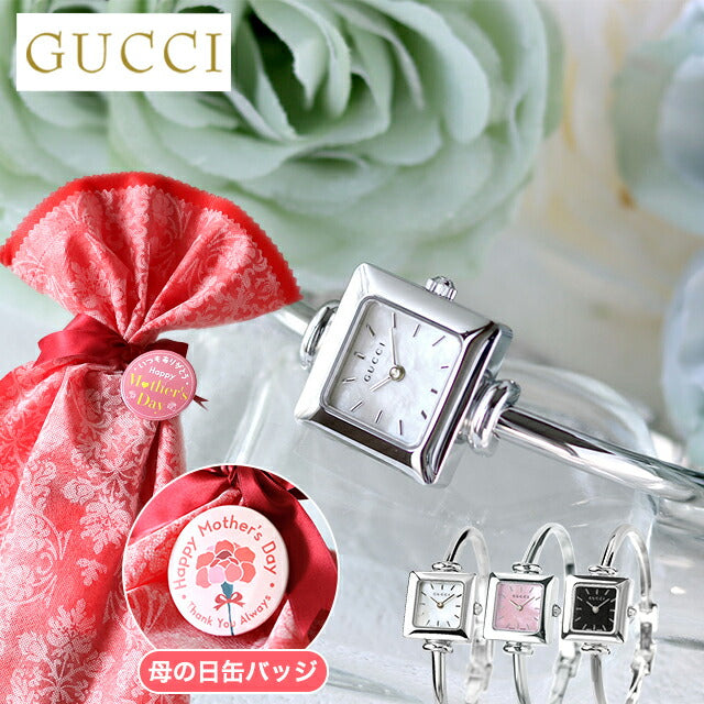 MD-YA019518 | グッチ 1900 クォーツ 電池式