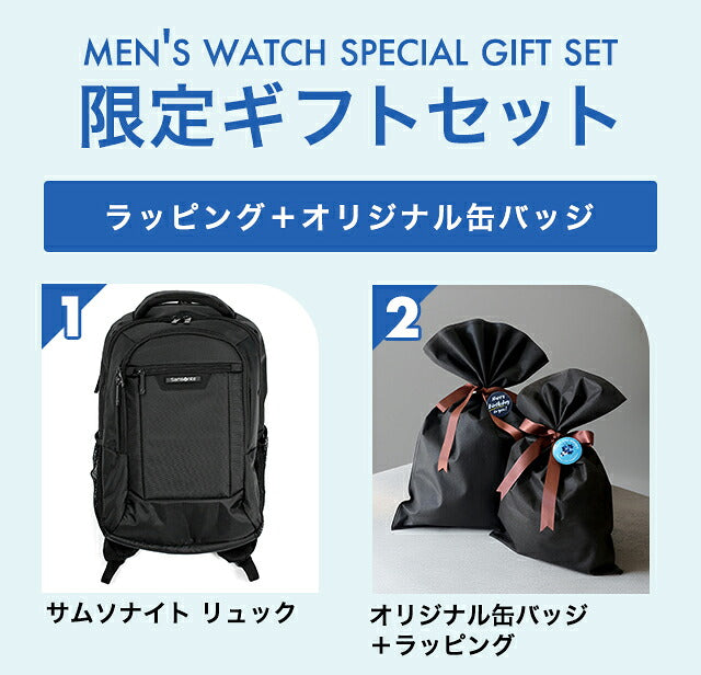 \父亲节礼品套装/Samsonite 背包 男士 Samsonite CLASSIC 2 商务背包 帆布背包 书包 电脑包 141273-1041 可选型号 FD-141273-1041