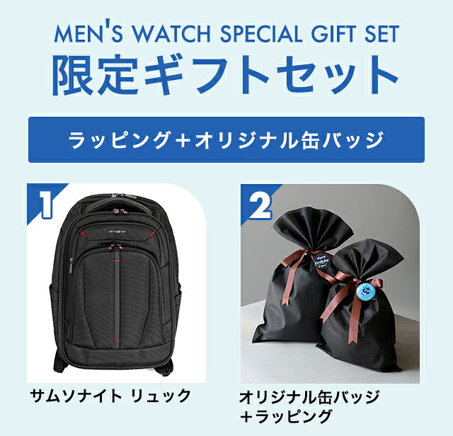 \父亲节礼品套装/新秀丽背包男士新秀丽XENON 4.0商务背包背囊书包电脑包147329-1041可选型号FD-147329-1041