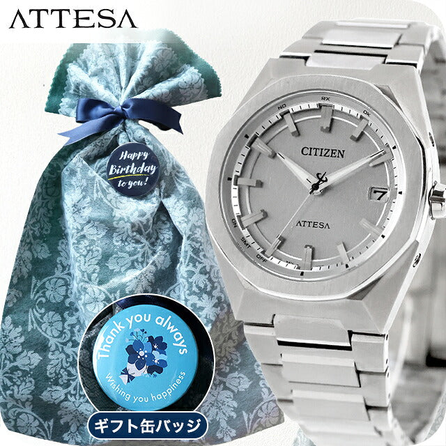 \父亲节礼物套装/CB3040-56H |西铁城 Atessa Direct Flight ACT Line Eco Drive 收音机