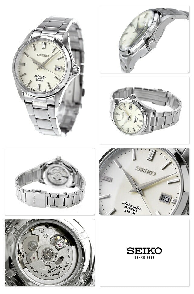 Seiko Mechanical Net Distribution Limited Model Men&
