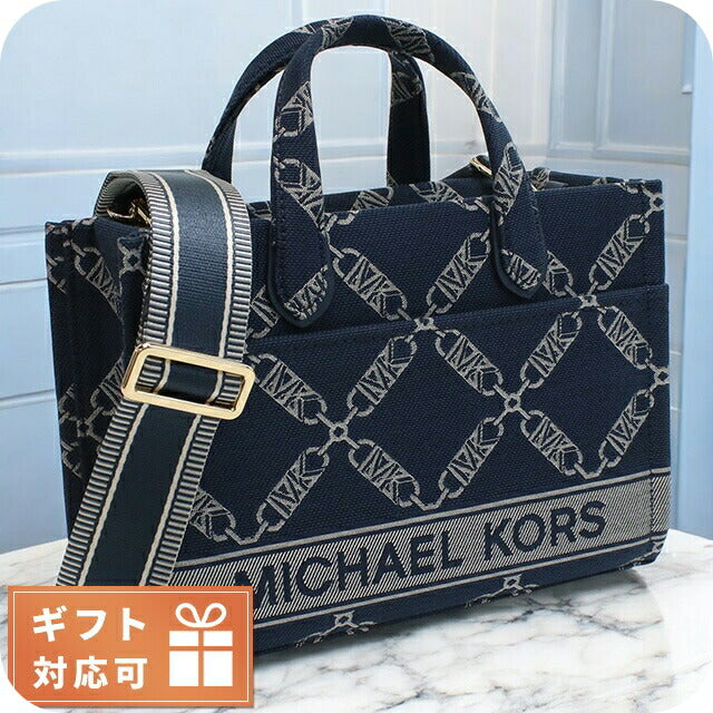 マイケル・コース トートバッグ レディース ブランド MICHAEL KORS GIGI カンボジア 30F3G3GC7J NAVY MULTI ネイビー系 バッグ MIK30F3G3GC7J021