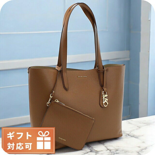 マイケル・コース トートバッグ レディース ブランド MICHAEL KORS ELIZA レザー バングラデシュ 30F3GZAT4T LUGGAGE MIK30F3GZAT4T021