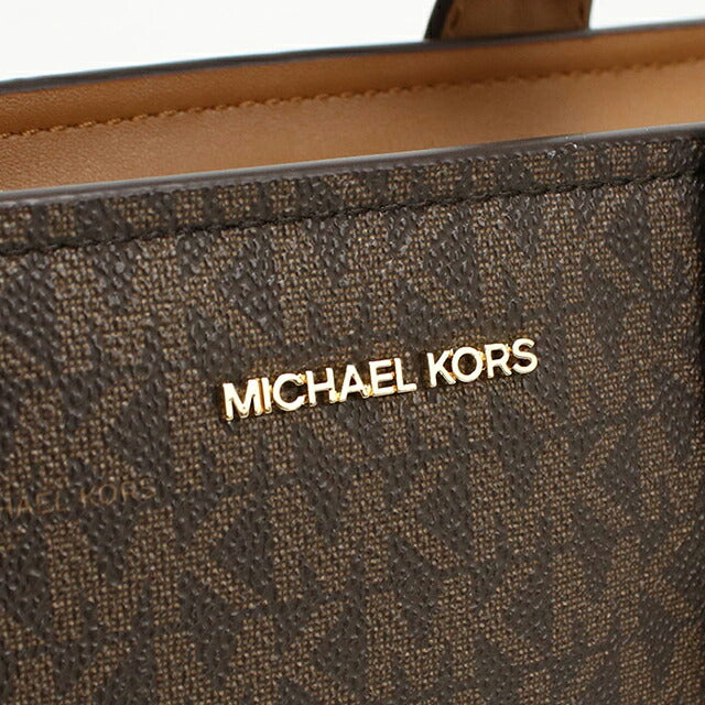 マイケルコース トートバッグ レディース ブランド MICHAEL KORS MOORE 2WAY 30R5G9OS1B ブラウン MIK30R5G9OS1B021