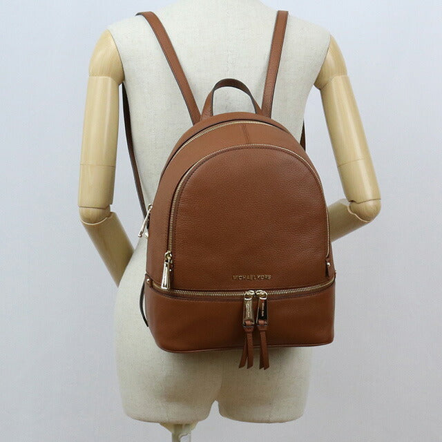 マイケル・コース リュック レディース ブランド MICHAEL KORS レザー カンボジア 30S5GEZB1L LUGGAGE ブラウン系 バッグ MIK30S5GEZB1L051