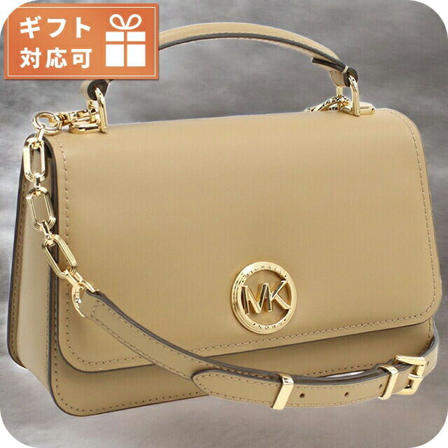 マイケル・コース ハンドバッグ レディース ブランド MICHAEL KORS DELANCEY レザー カンボジア 30T4GD8S6L CAMEL ベージュ系 バッグ MIK30T4GD8S6L021