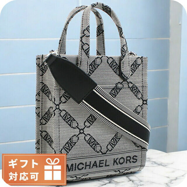 マイケル・コース 斜め掛け ショルダーバッグ レディース ブランド MICHAEL KORS GIGI カンボジア 32F3S3GC4J NAT-LUGG グレー系 MIK32F3S3GC4J011