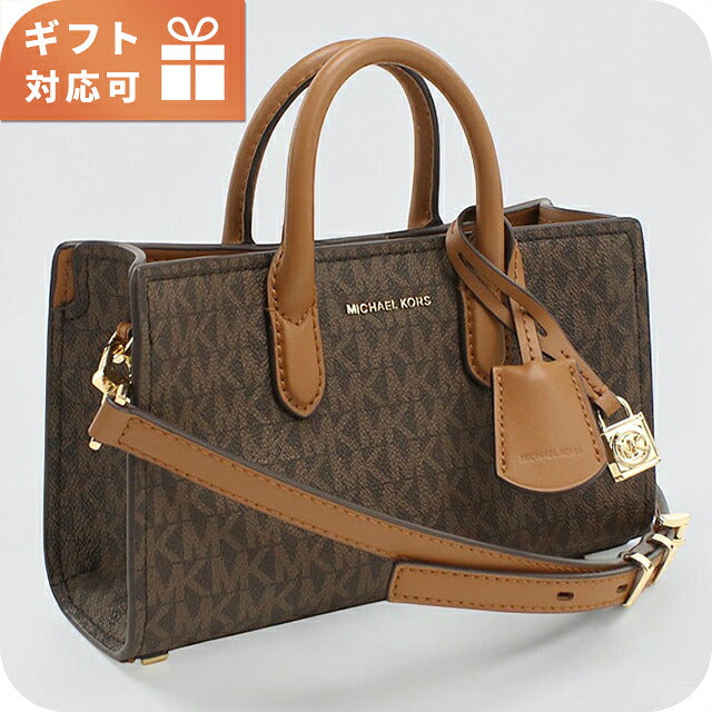 マイケルコース ハンドバッグ レディース ブランド MICHAEL KORS SCARLETT 2WAY 32F4GETC0B ブラウン MIK32F4GETC0B011
