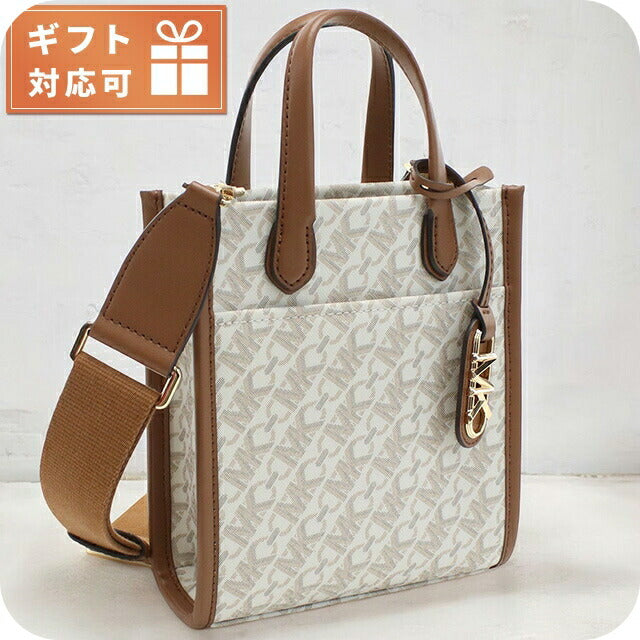 マイケル・コース トートバッグ レディース ブランド MICHAEL KORS GIGI インドネシア 32H3G3GC4B VANILLA-LUGG ホワイト系 ブラウン系 バッグ MIK32H3G3GC4B011