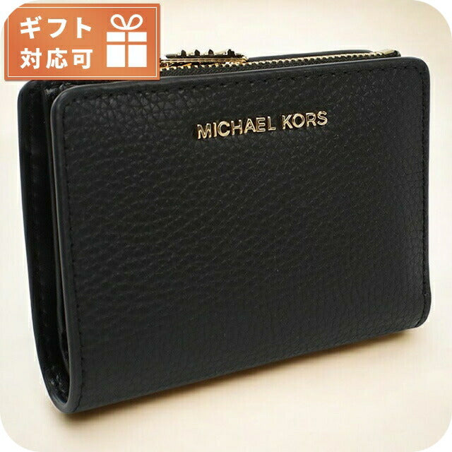 マイケル・コース 二折財布小銭入付き レディース ブランド MICHAEL KORS EMPIRE レザー カンボジア 32S4G8ED7L BLACK ブラック 財布 MIK32S4G8ED7L011