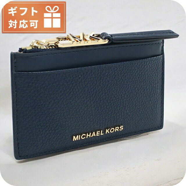 マイケル・コース 小銭入れ レディース ブランド MICHAEL KORS