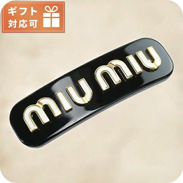 ミュウミュウ バレッタ レディース ブランド MIUMIU イタリア 5IF071