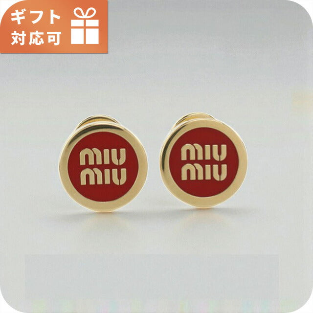 ミュウミュウ ピアス レディース ブランド MIUMIU 5JO912 レッド アクセサリー MIU5JO912011