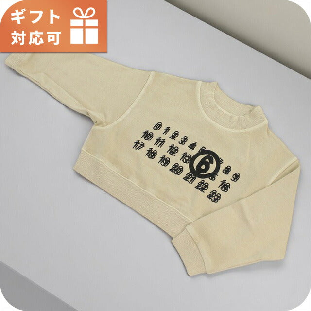 エムエムシックス スウェット キッズ ブランド MM6 M60683 ホワイト ウェア 選べるモデル MM6M60683B