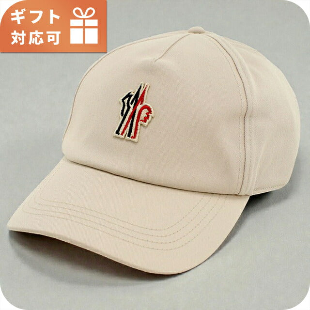 モンクレール キャップ メンズ ブランド MONCLER 3B00003 ベージュ