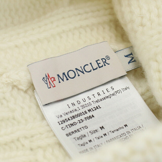 モンクレール ニットキャップ キッズ ブランド MONCLER 3B00016 ホワイト 帽子 選べるモデル MON3B00016A