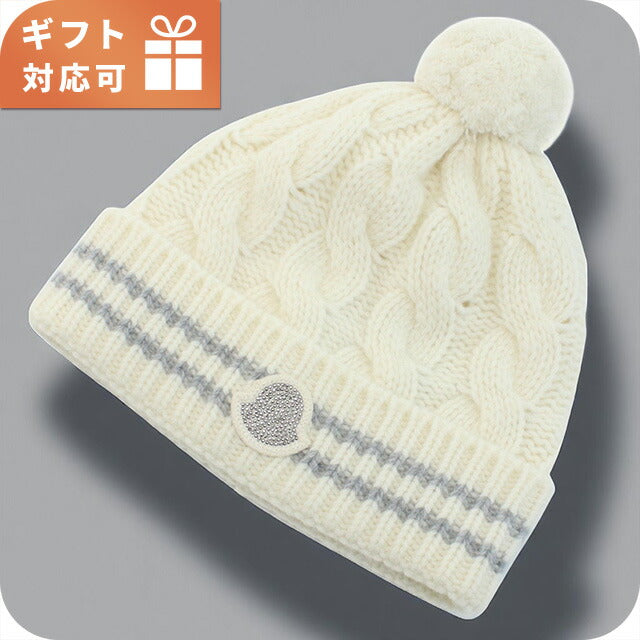 モンクレール ニットキャップ キッズ ブランド MONCLER 3B00016 ホワイト 帽子 選べるモデル MON3B00016A