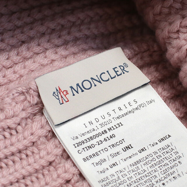 モンクレール ニットキャップ レディース ブランド MONCLER イタリア 3B00048 ピンク系 帽子 選べるモデル MON3B00048A