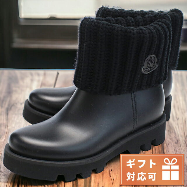 関税送料込 MONCLER レインブーツ monclerginette.jpg