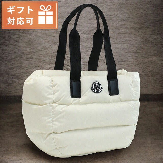 モンクレール トートバッグ レディース ブランド MONCLER イタリア 5D00006 ホワイト系 バッグ MON5D00006031