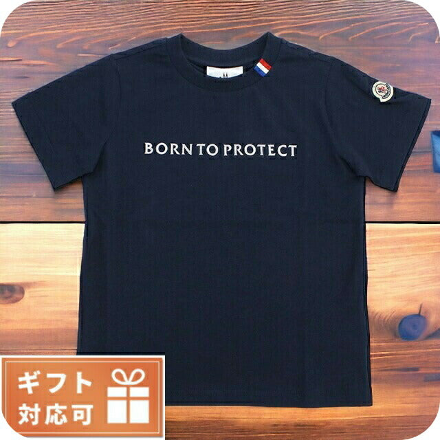 モンクレール Tシャツ キッズ ブランド MONCLER コットン100% ポルトガル 8C00038 ネイビー系 ファッション 選べるモデル MON8C00038AK
