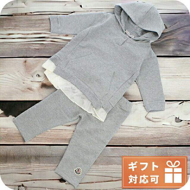 モンクレール セットアップ ベビー ブランド MONCLER ポルトガル 8M00007 グレー系 ウェア 選べるモデル MON8M00007A