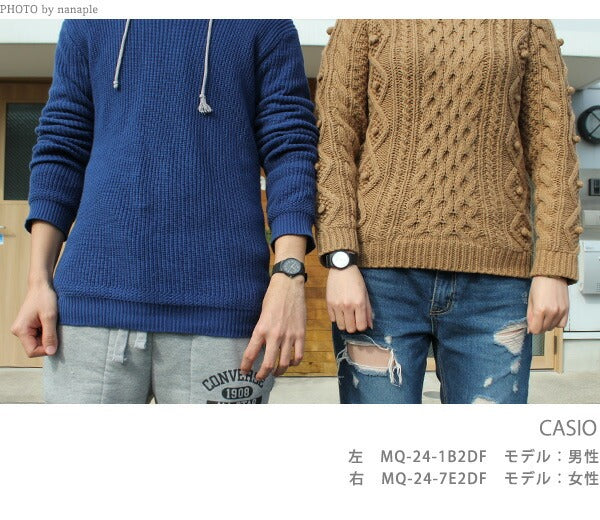 MQ-24-7B3DF | チープカシオ クオーツ