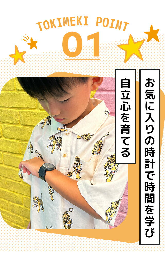 \子供から大人まで使えるキッズチプカシ/ キッズ腕時計 キッズカシオ 子供用 男の子 女の子 男子 女子 カシオ 腕時計 チープカシオ レディース CASIO MQ-24 チプカシ ブランド おしゃれ 防水 小さい 軽い かっこいい かわいい プレゼント