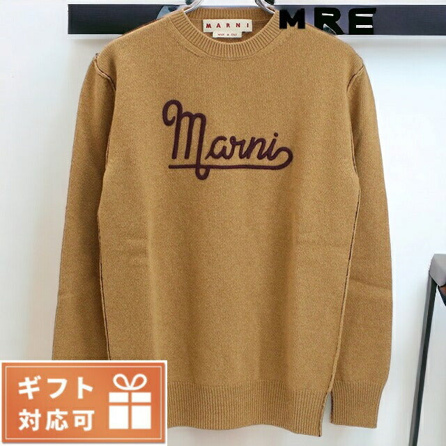 マルニ ニット セーター レディース ブランド MARNI ウール100